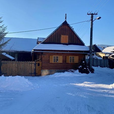 Drevenica Polomka, 5 Min Peso Restauracia, Ticha Ulica, Potok Villa Brezno Eksteriør bilde